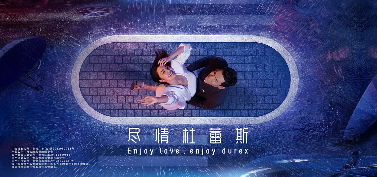 尽情cg电子