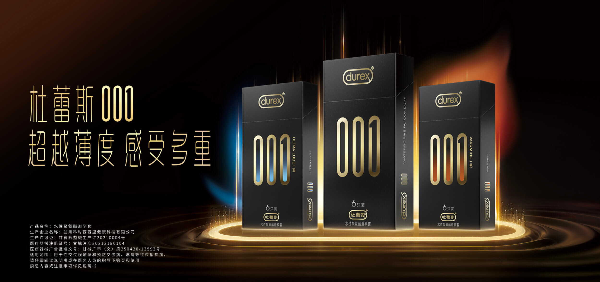 cg电子001
