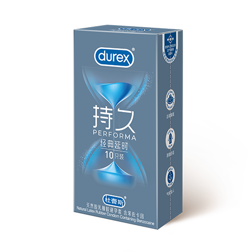 cg电子经典延时装