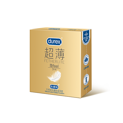 cg电子超薄装