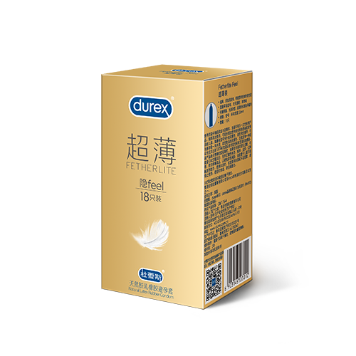 cg电子超薄装