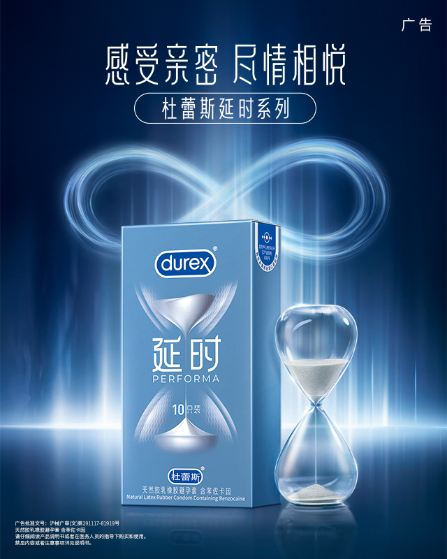 cg电子延时系列