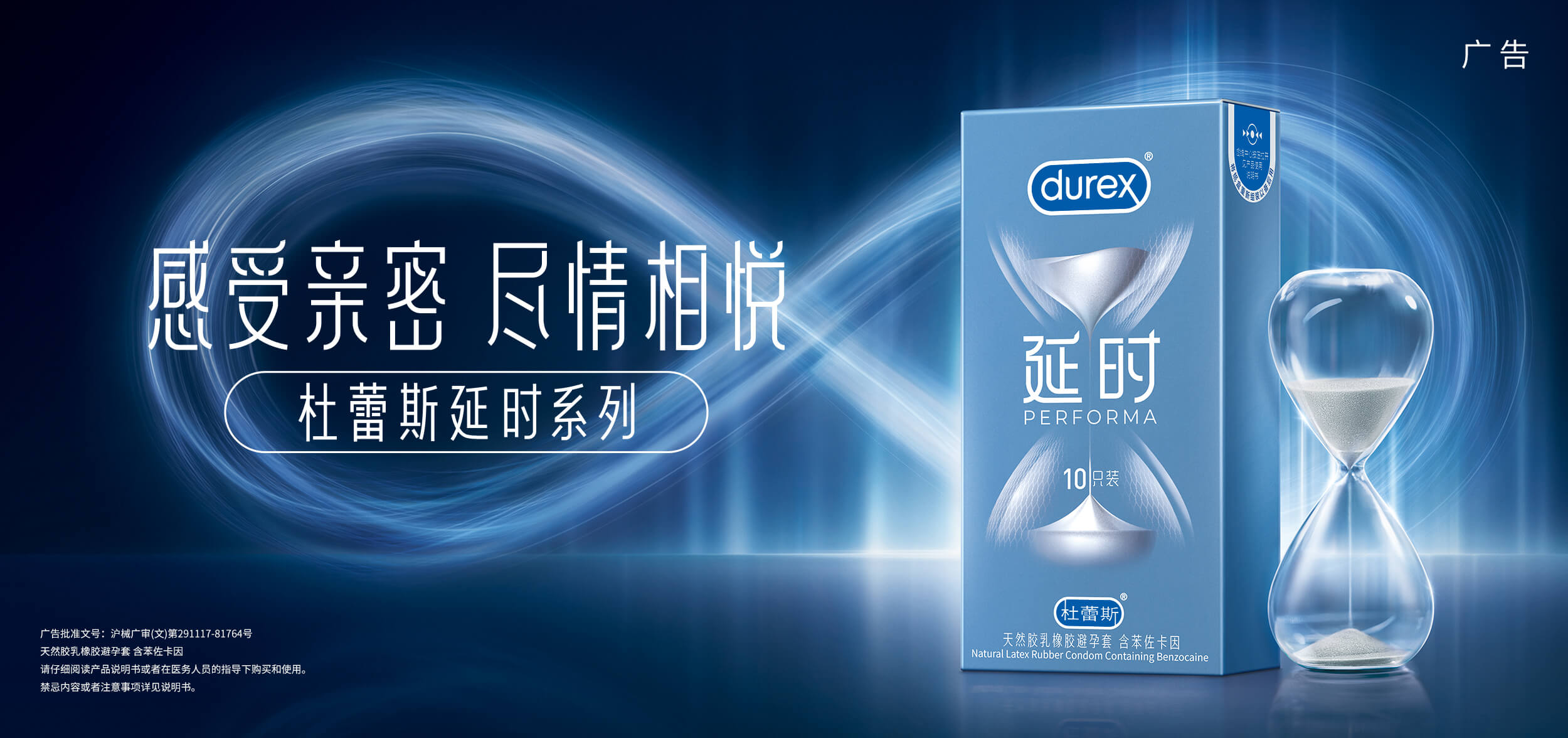 cg电子延时系列
