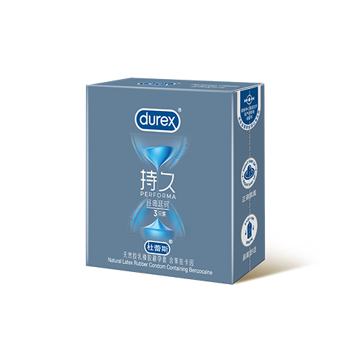cg电子经典延时装