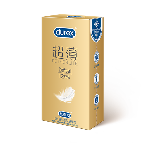 cg电子超薄装