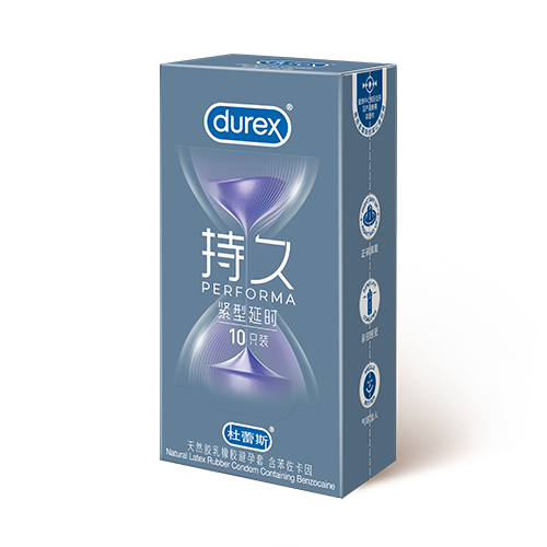 cg电子紧型延时装