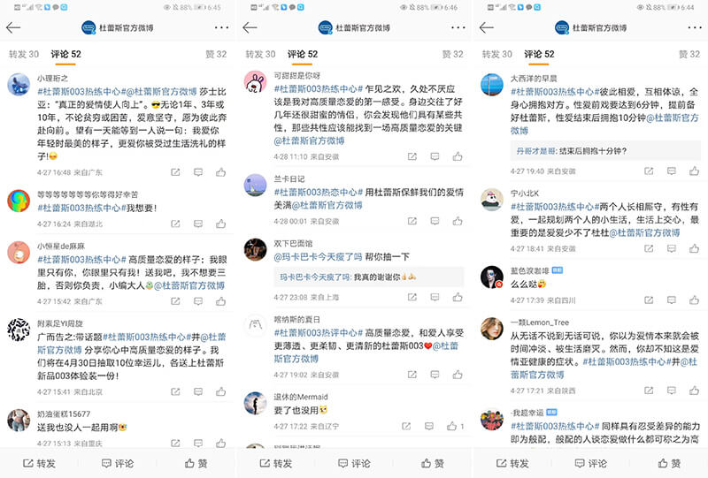 cg电子003好用吗/怎么样_热练中心治愈上线