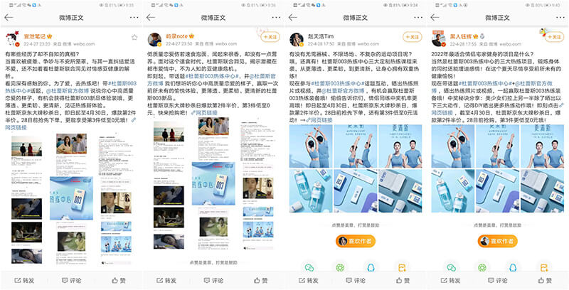 cg电子003好用吗/怎么样_热练中心治愈上线