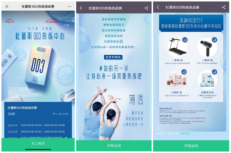 cg电子003好用吗/怎么样_热练中心治愈上线